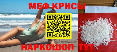 ALPHA PVP Первоуральск