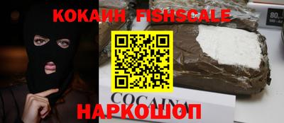 мефедрон мука Пенза