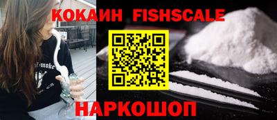 мефедрон мука Пенза