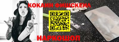 ALPHA PVP Первоуральск