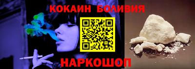 мефедрон мука Пенза