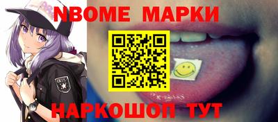 мефедрон мука Пенза