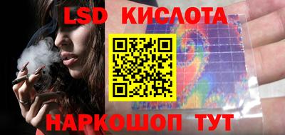 мефедрон мука Пенза
