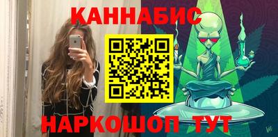 ALPHA PVP Первоуральск