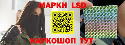 мефедрон мука Пенза