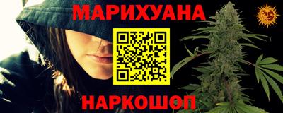 ALPHA PVP Первоуральск