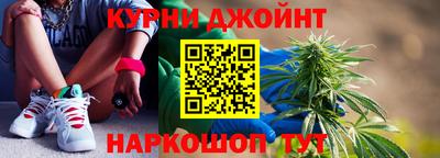 молекула духа Пыть-Ях