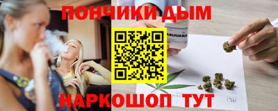 MESCALINE Партизанск