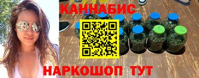 ALPHA PVP Первоуральск