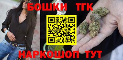 ALPHA PVP Первоуральск
