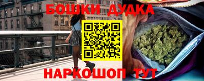 ALPHA PVP Первоуральск