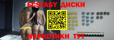 ALPHA PVP Первоуральск