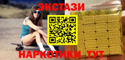 мефедрон мука Пенза