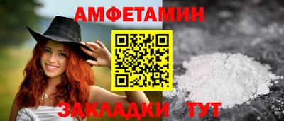 твердый Пугачёв