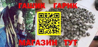 ALPHA PVP Первоуральск