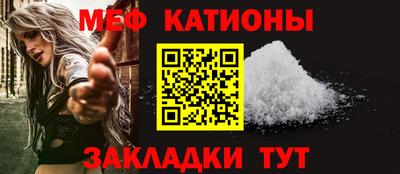 ALPHA PVP Первоуральск