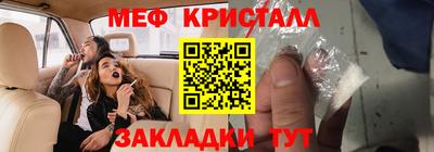 ALPHA PVP Первоуральск