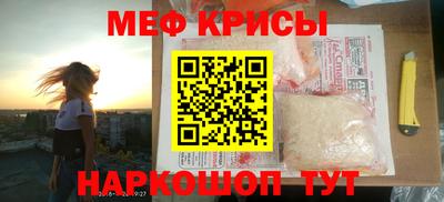ALPHA PVP Первоуральск