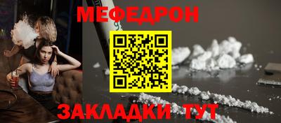 ALPHA PVP Первоуральск