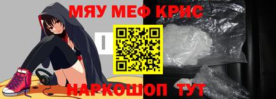 ALPHA PVP Первоуральск