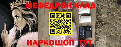 ALPHA PVP Первоуральск