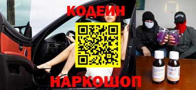 мефедрон мука Пенза